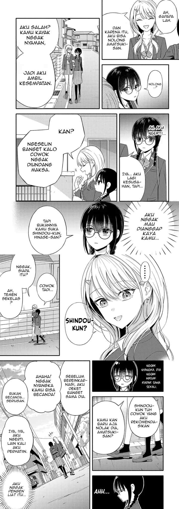 Osananajimi no Watashi wa Mob de Itai no ni, Nazeka Heroine no Renai Taishou ni Natte Iru chapter 1 halaman 15