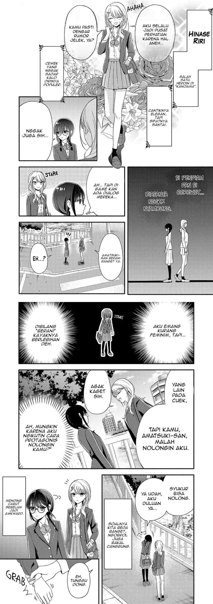 Osananajimi no Watashi wa Mob de Itai no ni, Nazeka Heroine no Renai Taishou ni Natte Iru chapter 1 halaman 9