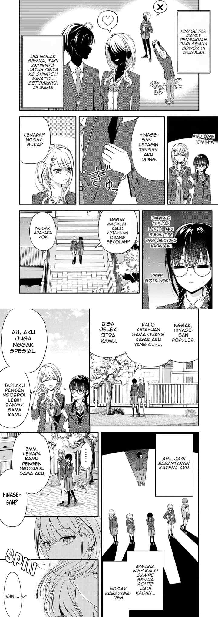 Osananajimi no Watashi wa Mob de Itai no ni, Nazeka Heroine no Renai Taishou ni Natte Iru chapter 1 halaman 16
