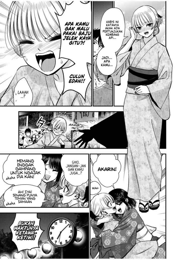 Osananajimi To Wa Rabukome Ni Naranai chapter 24 halaman 5
