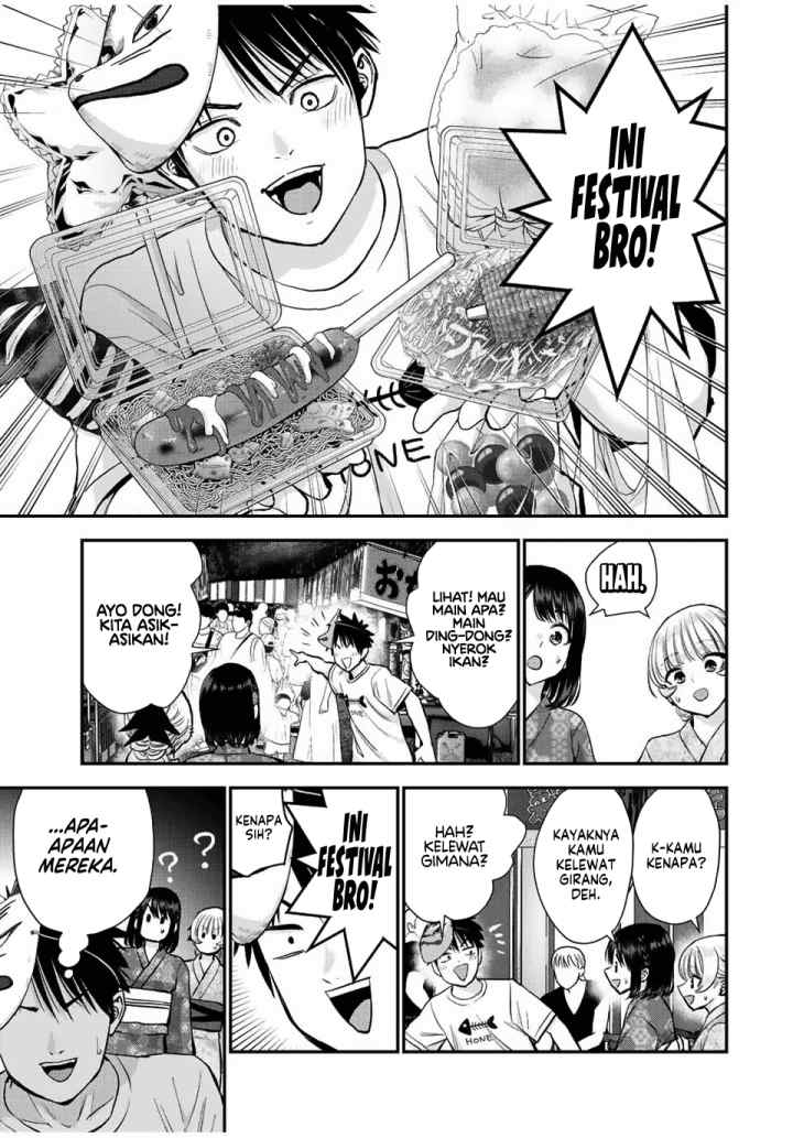 Osananajimi To Wa Rabukome Ni Naranai chapter 24 halaman 7