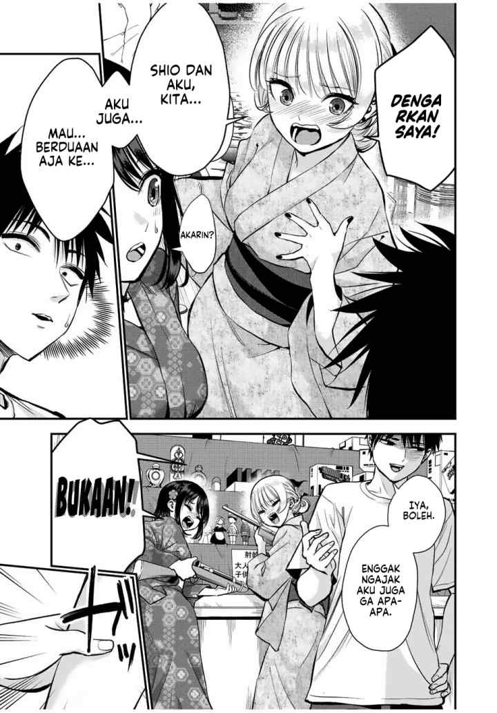 Osananajimi To Wa Rabukome Ni Naranai chapter 24 halaman 11