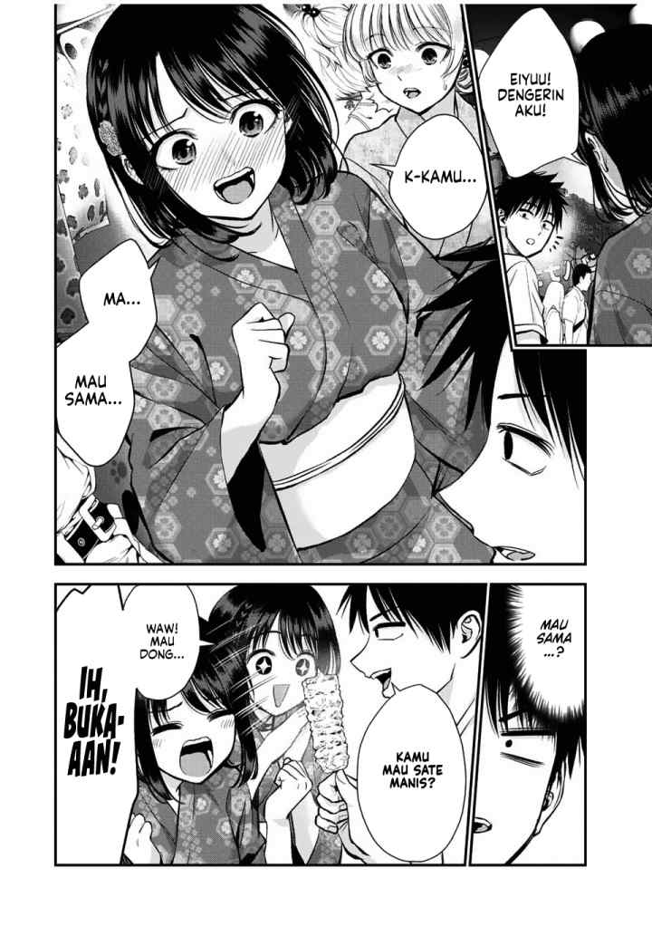 Osananajimi To Wa Rabukome Ni Naranai chapter 24 halaman 10