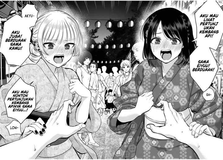 Osananajimi To Wa Rabukome Ni Naranai chapter 24 halaman 12