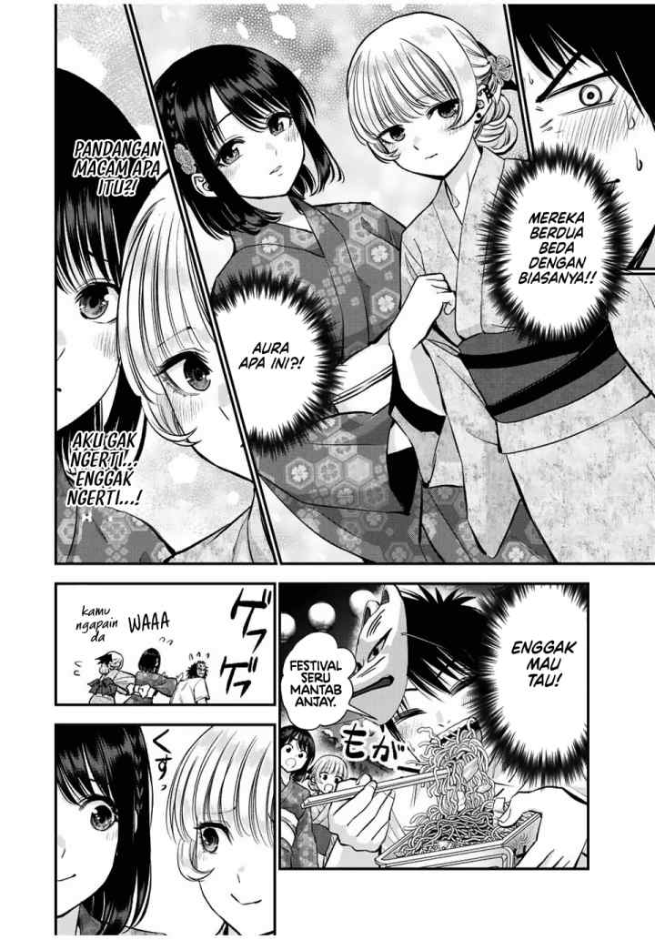 Osananajimi To Wa Rabukome Ni Naranai chapter 24 halaman 8