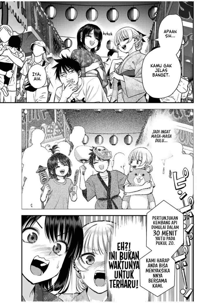 Osananajimi To Wa Rabukome Ni Naranai chapter 24 halaman 9