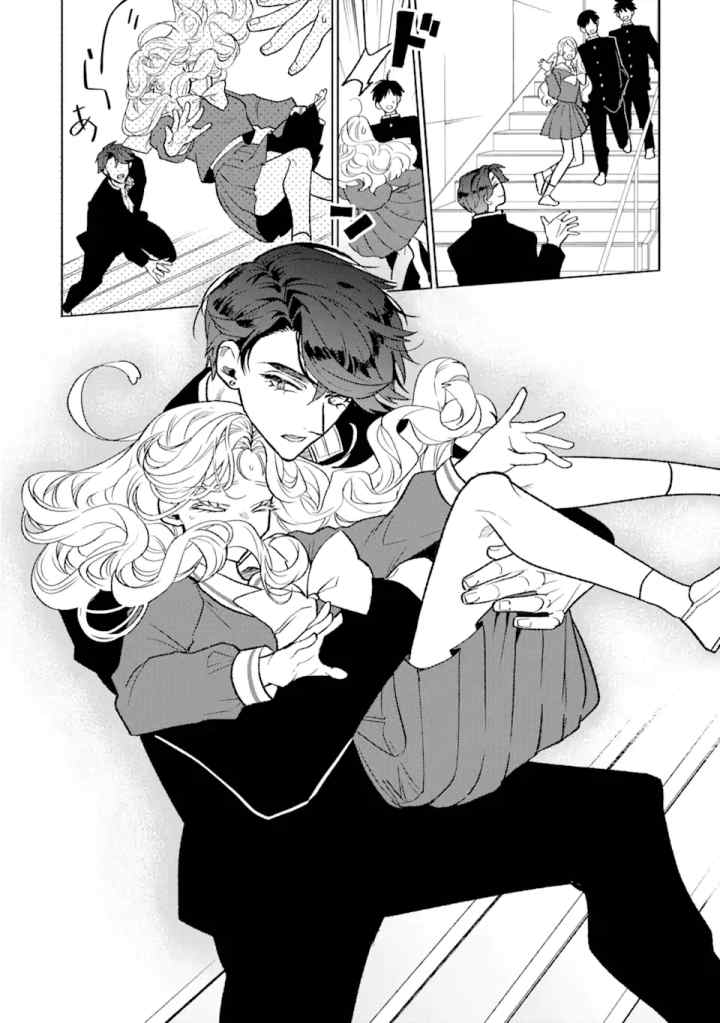 Otaku mo Koi mo Rensa suru chapter 1 halaman 6