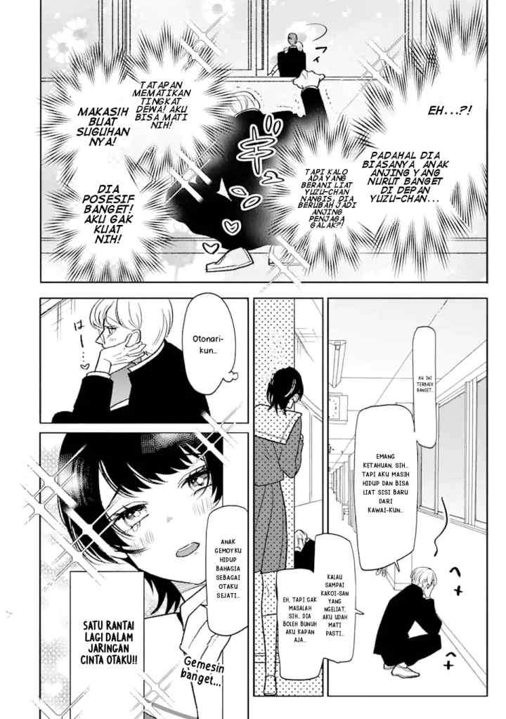Otaku mo Koi mo Rensa suru chapter 1 halaman 16