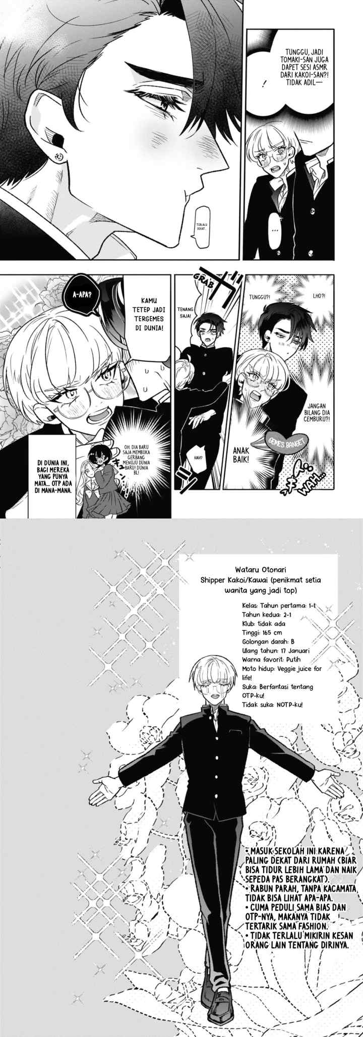 Otaku mo Koi mo Rensa suru chapter 2 halaman 12