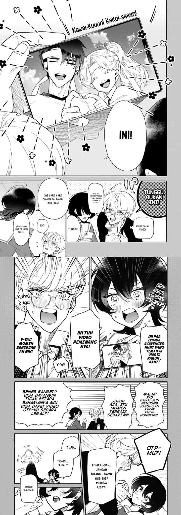 Otaku mo Koi mo Rensa suru chapter 2 halaman 4