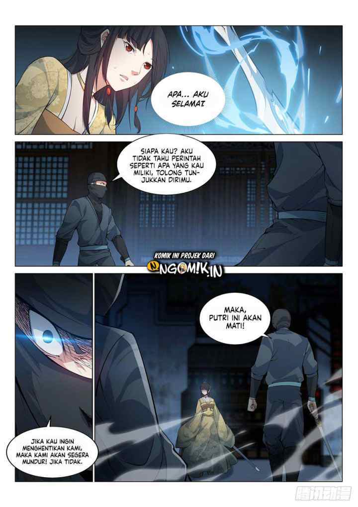 Otherworldly Evil Monarch chapter 17 halaman 7