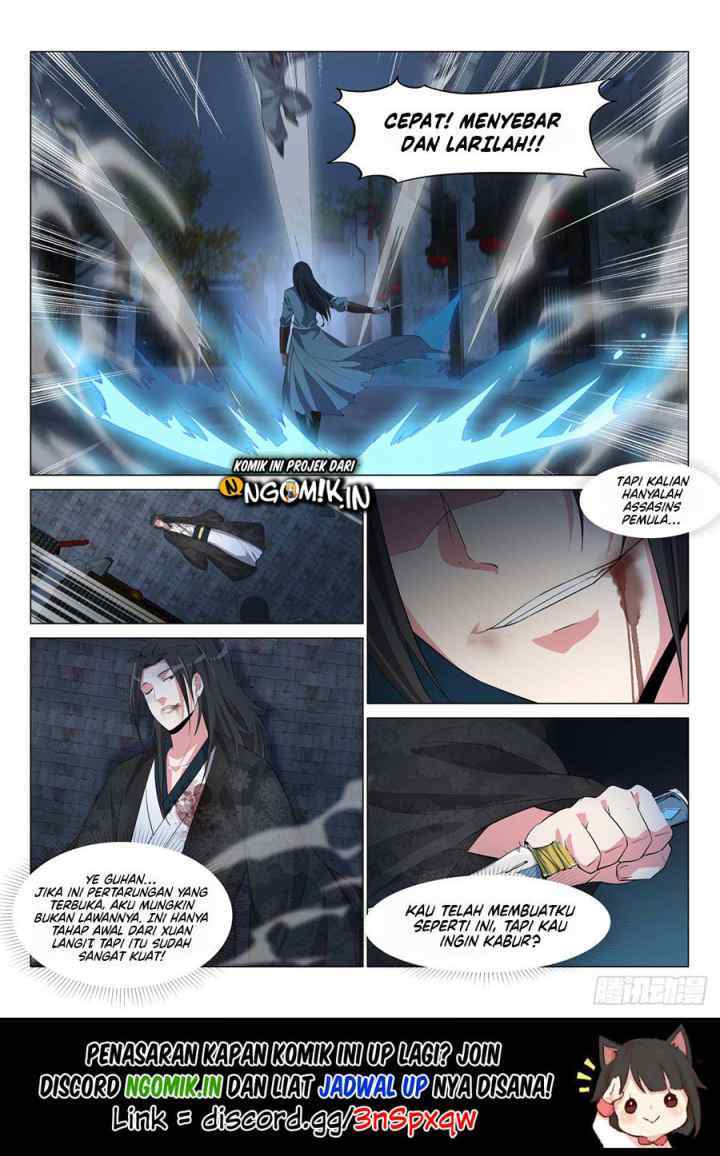 Otherworldly Evil Monarch chapter 17 halaman 12