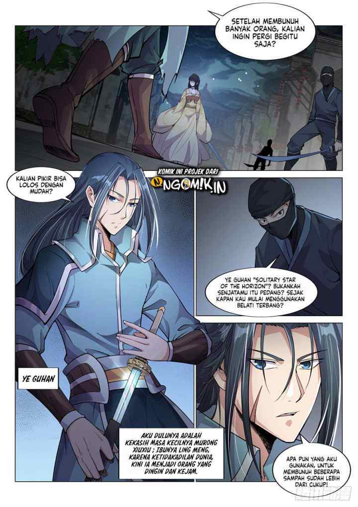 Otherworldly Evil Monarch chapter 17 halaman 9