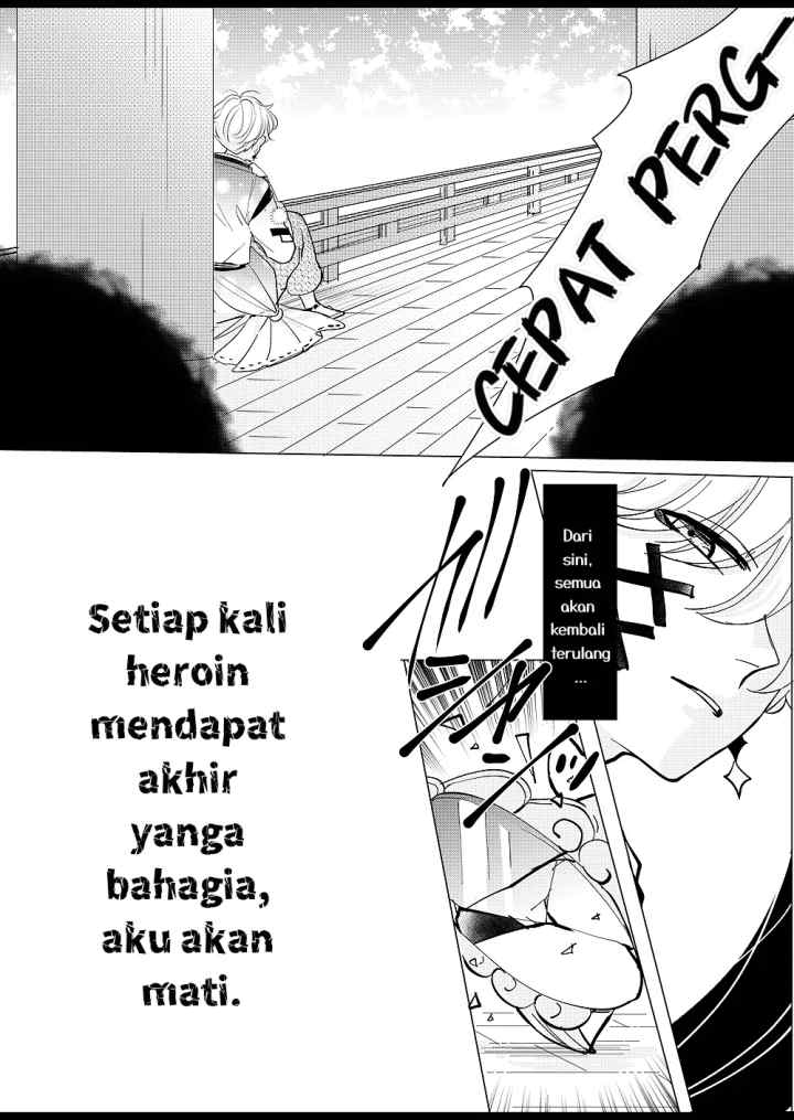 Otoge ni Trip shita Ore ♂Reload chapter 26 halaman 9