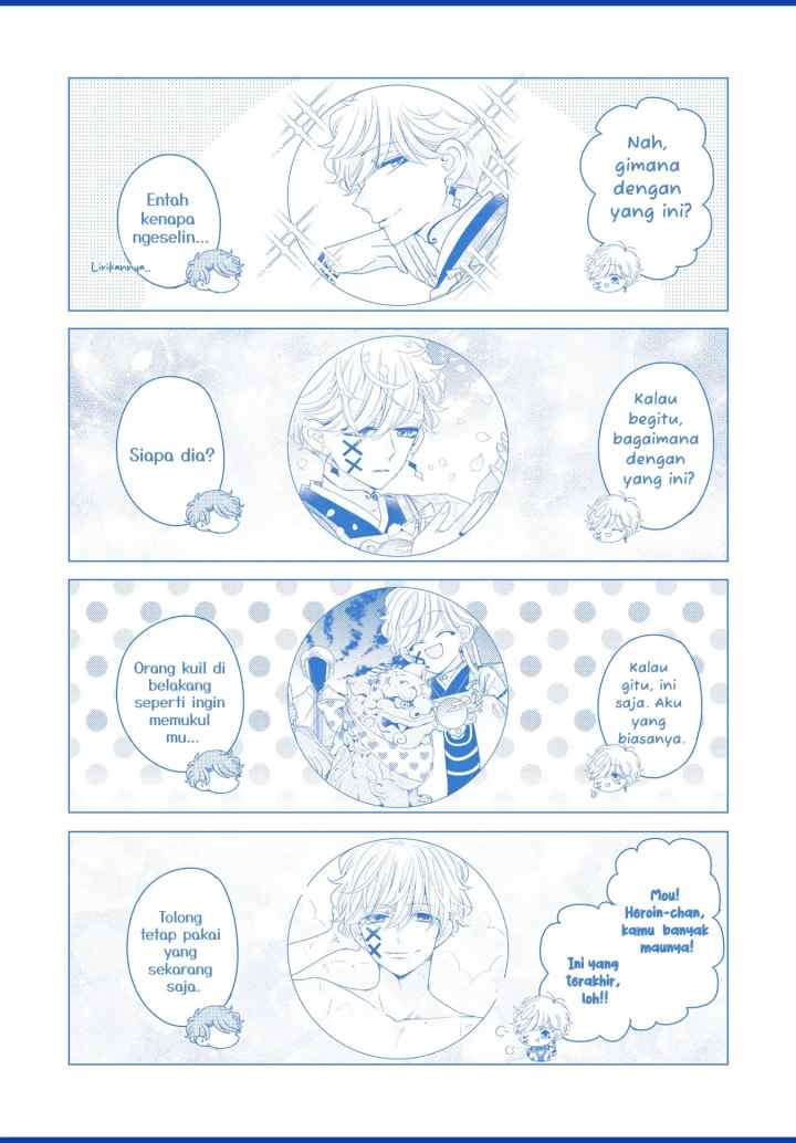 Otoge ni Trip shita Ore ♂Reload chapter 26 halaman 17