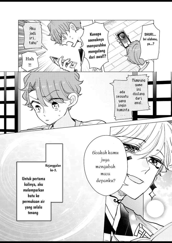 Otoge ni Trip shita Ore ♂Reload chapter 26 halaman 14