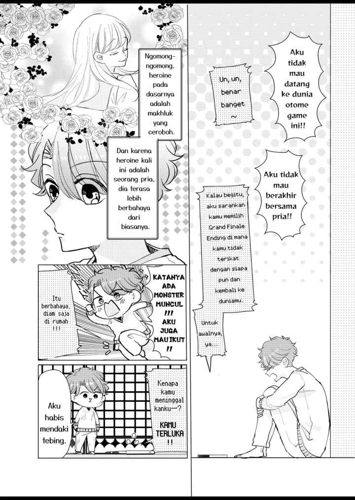 Otoge ni Trip shita Ore ♂Reload chapter 26 halaman 5