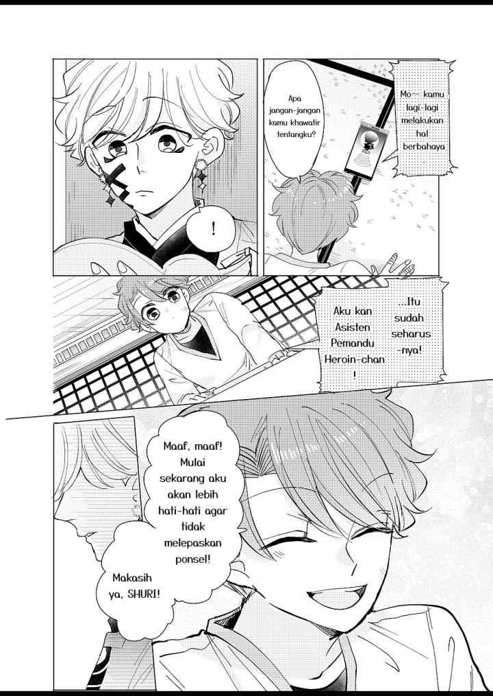 Otoge ni Trip shita Ore ♂Reload chapter 26 halaman 6