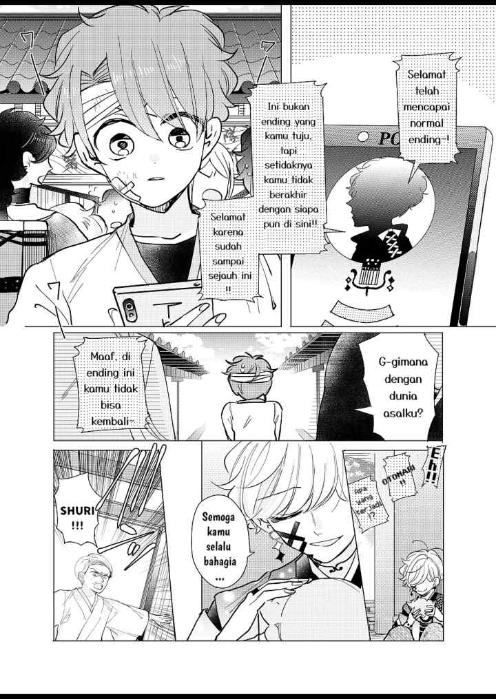 Otoge ni Trip shita Ore ♂Reload chapter 26 halaman 8