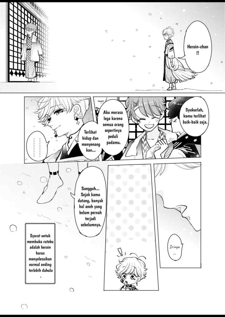 Otoge ni Trip shita Ore ♂Reload chapter 26 halaman 12