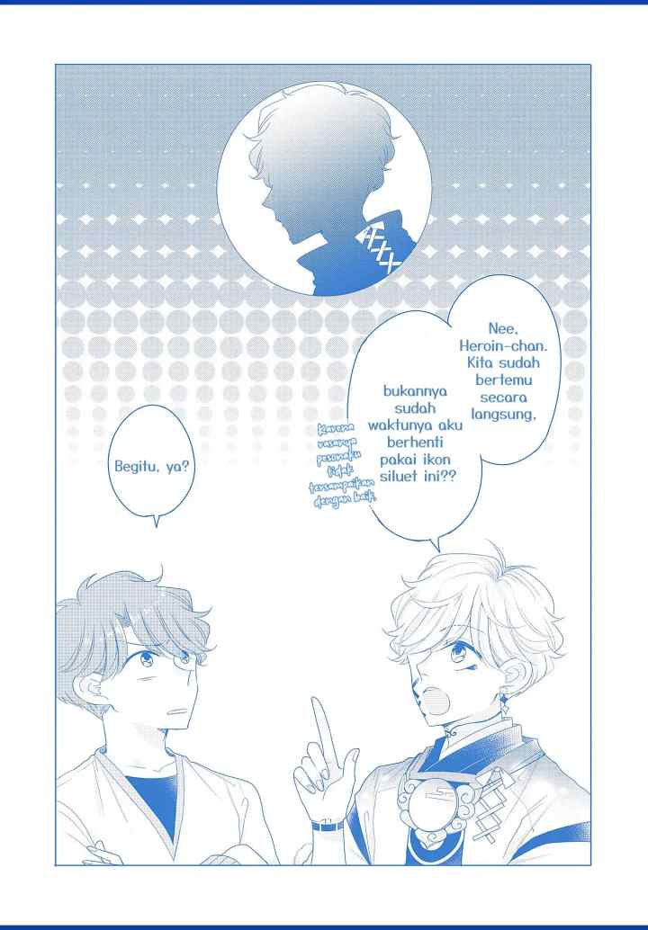 Otoge ni Trip shita Ore ♂Reload chapter 26 halaman 16