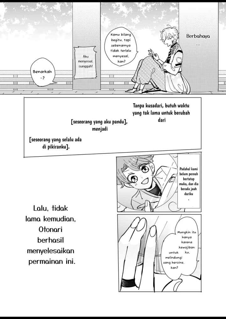Otoge ni Trip shita Ore ♂Reload chapter 26 halaman 7