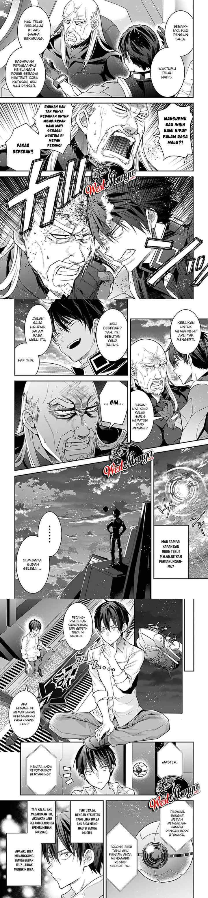 Otome Game Sekai wa Mob ni Kibishii Sekai Desu chapter 35 halaman 13