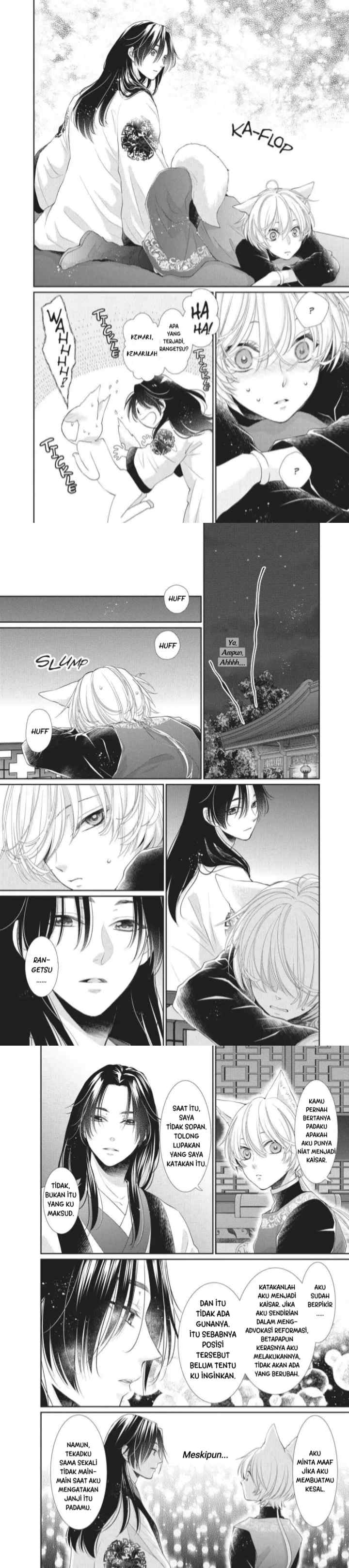 Ou no Kemono chapter 11 halaman 7