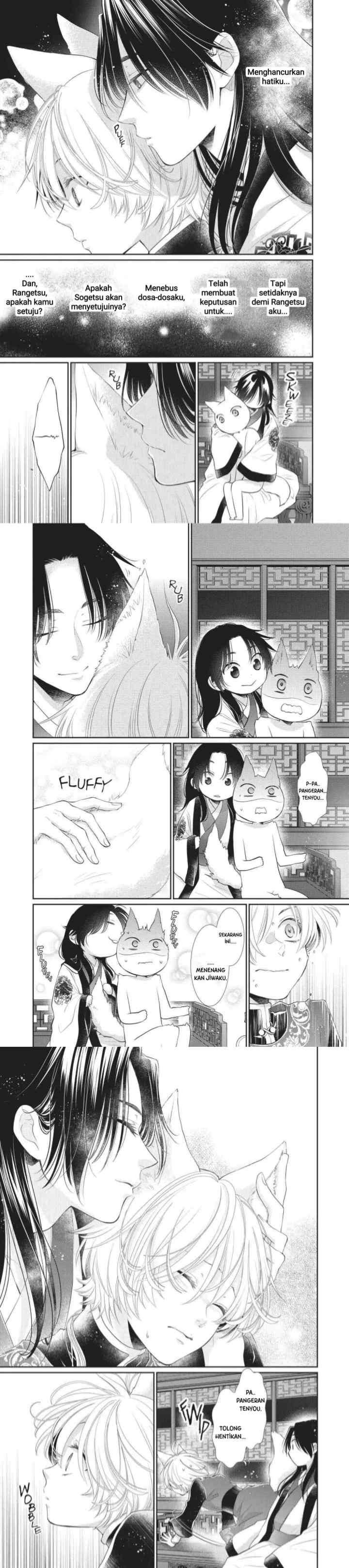 Ou no Kemono chapter 11 halaman 6