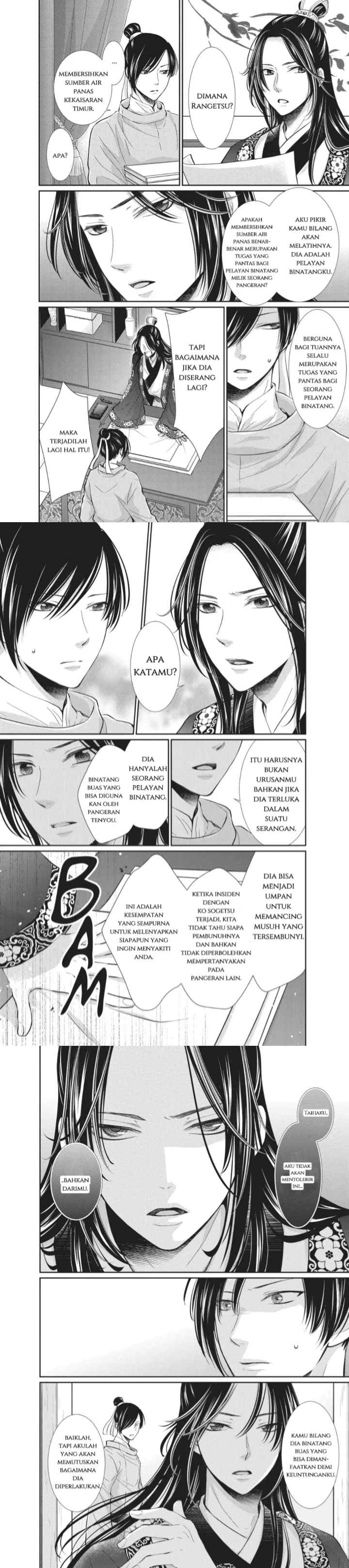Ou no Kemono chapter 2 halaman 6