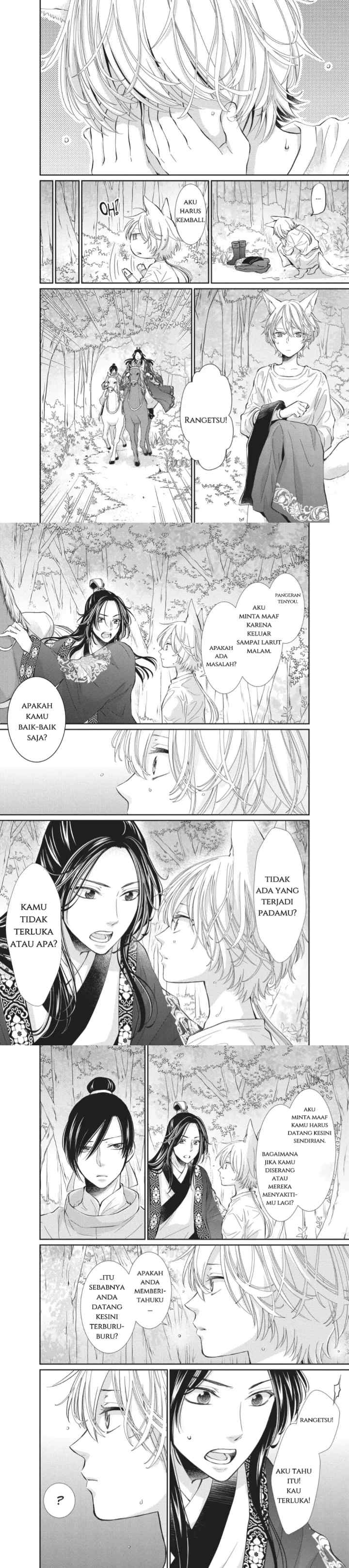 Ou no Kemono chapter 2 halaman 10