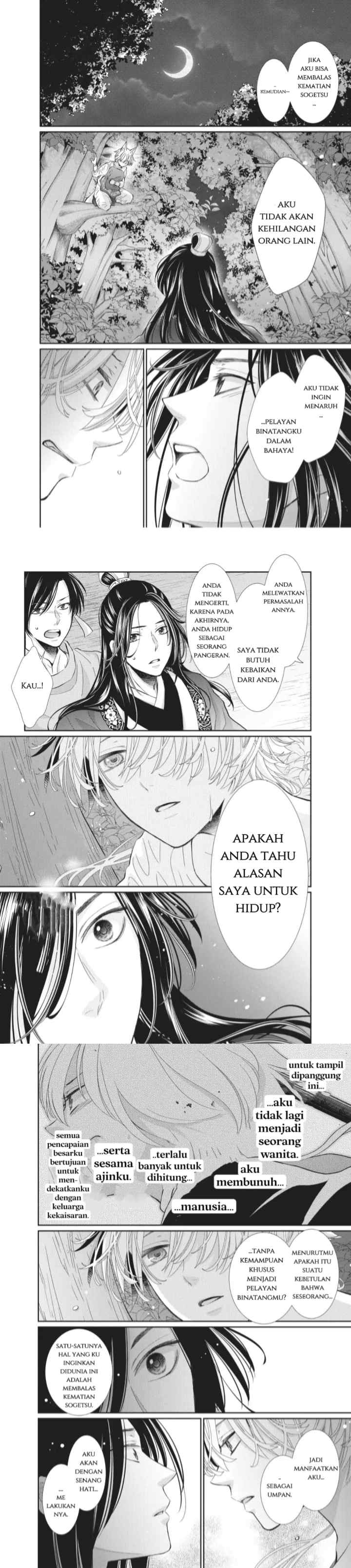 Ou no Kemono chapter 2 halaman 12