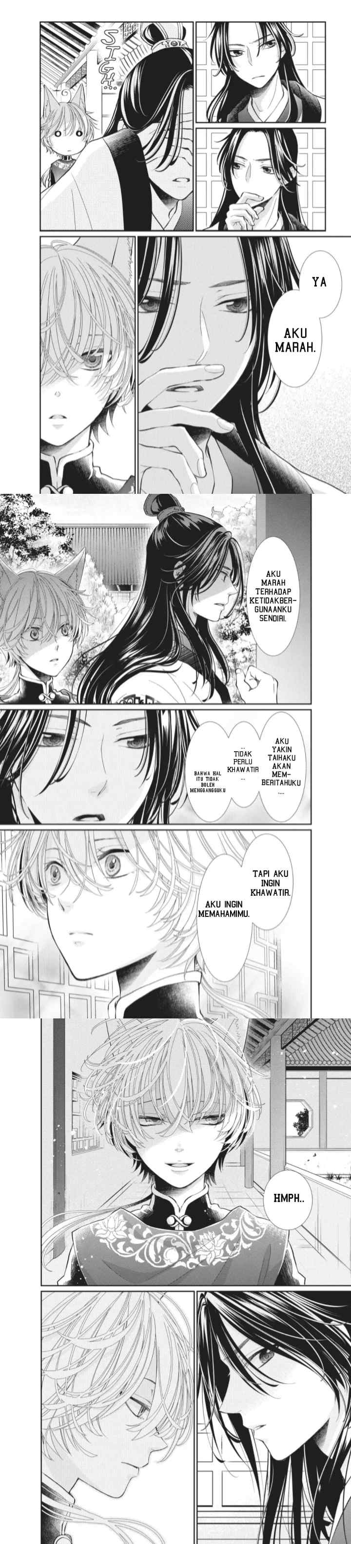 Ou no Kemono chapter 3 halaman 12