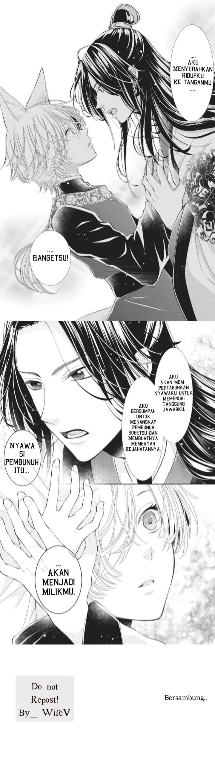 Ou no Kemono chapter 3 halaman 14