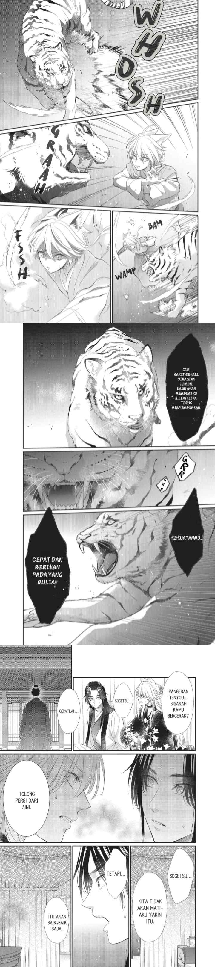 Ou no Kemono chapter 32 halaman 12