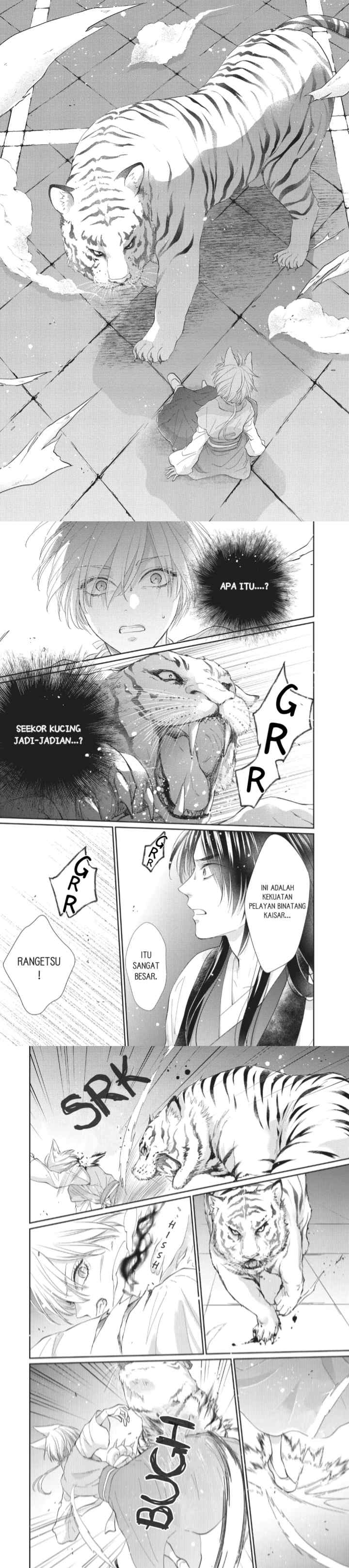 Ou no Kemono chapter 32 halaman 11