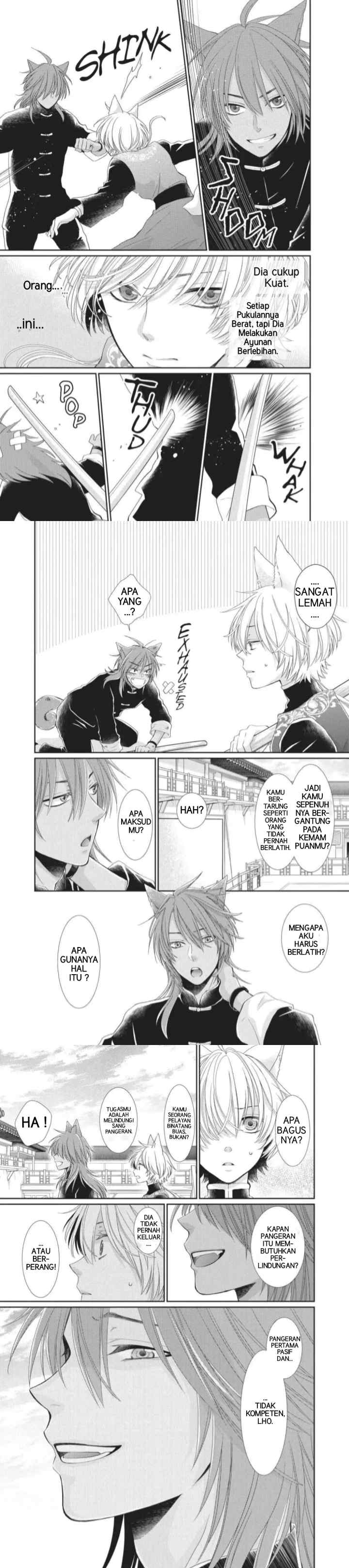 Ou no Kemono chapter 6 halaman 7