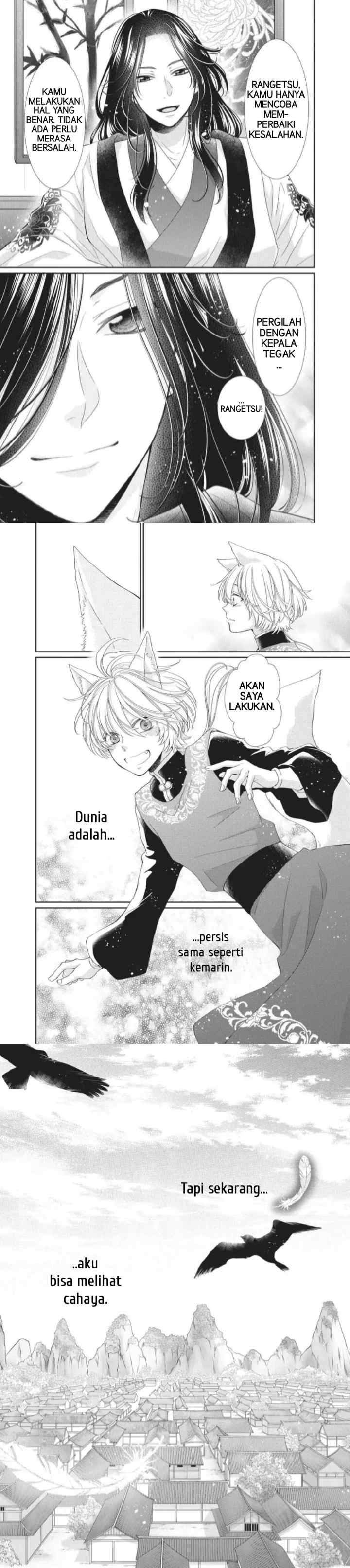 Ou no Kemono chapter 6 halaman 13