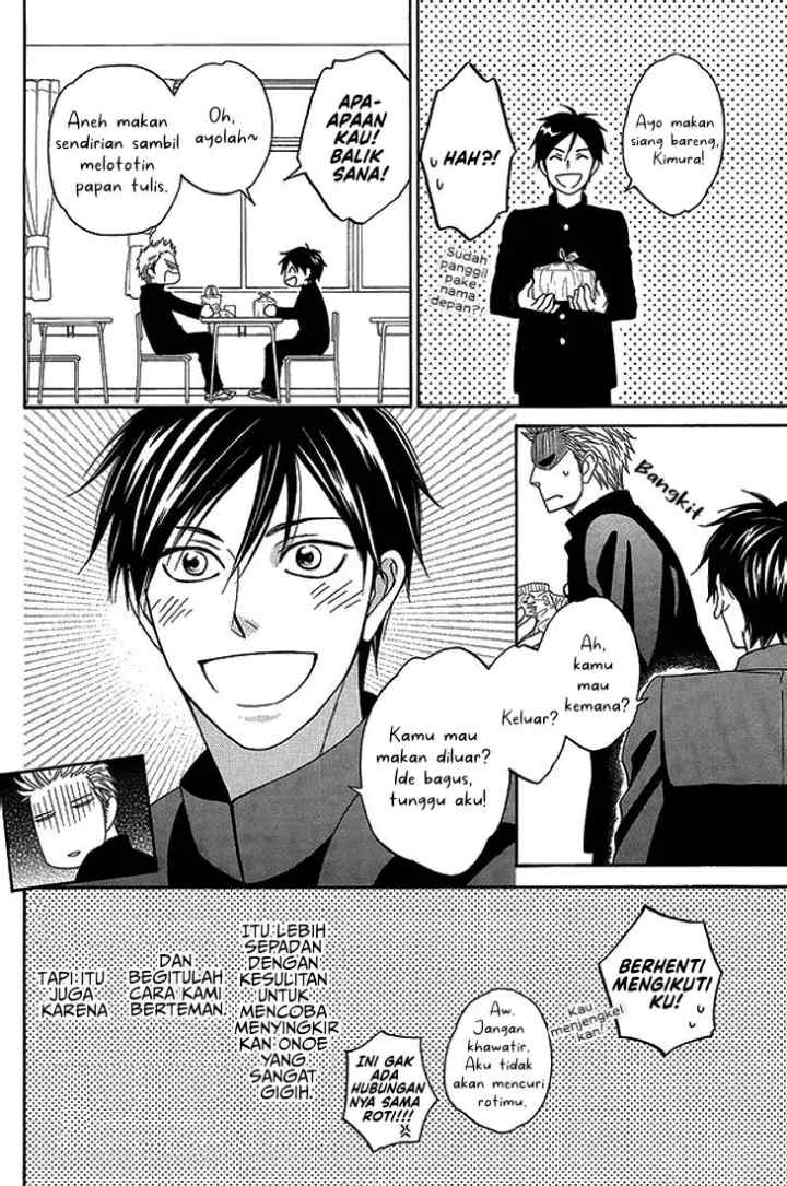 Ameiro Paradox chapter 10.5 halaman 13