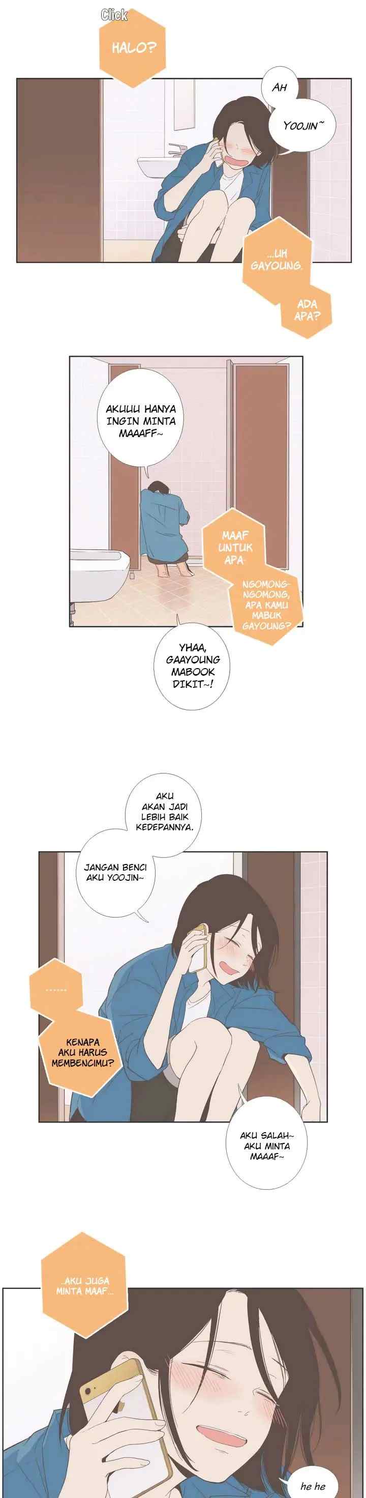 Our Relationship Is chapter 32 halaman 12