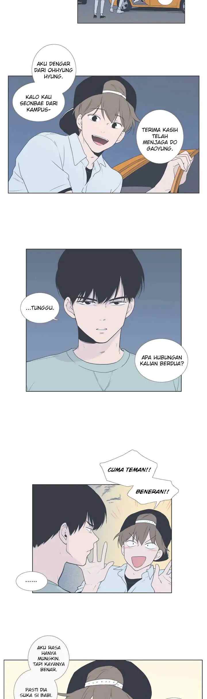 Our Relationship Is chapter 33 halaman 12