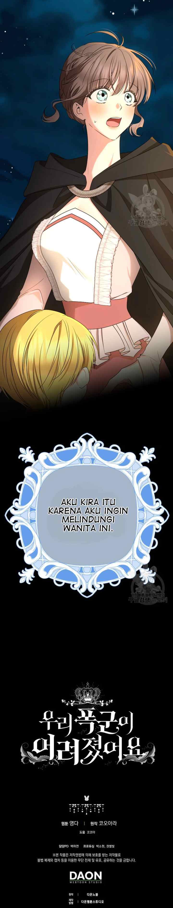 Our Tyrant Became Young chapter 61 halaman 15