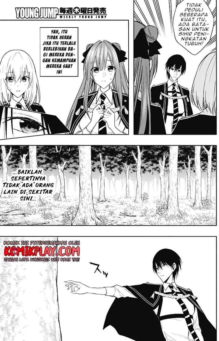 Ouritsu Mahou Gakuen no Saika Sei: Slum Agari no Saikyou Mahoushi, Kizoku darake no Gakuen de Musou suru chapter 44 halaman 16