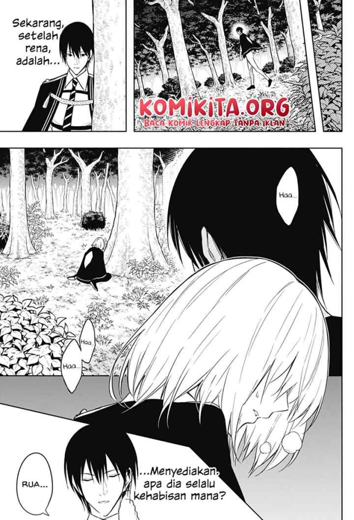 Ouritsu Mahou Gakuen no Saika Sei: Slum Agari no Saikyou Mahoushi, Kizoku darake no Gakuen de Musou suru chapter 45 halaman 15