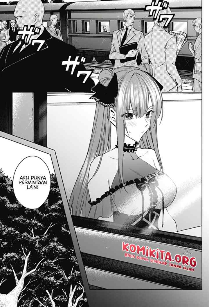 Ouritsu Mahou Gakuen no Saika Sei: Slum Agari no Saikyou Mahoushi, Kizoku darake no Gakuen de Musou suru chapter 46 halaman 13