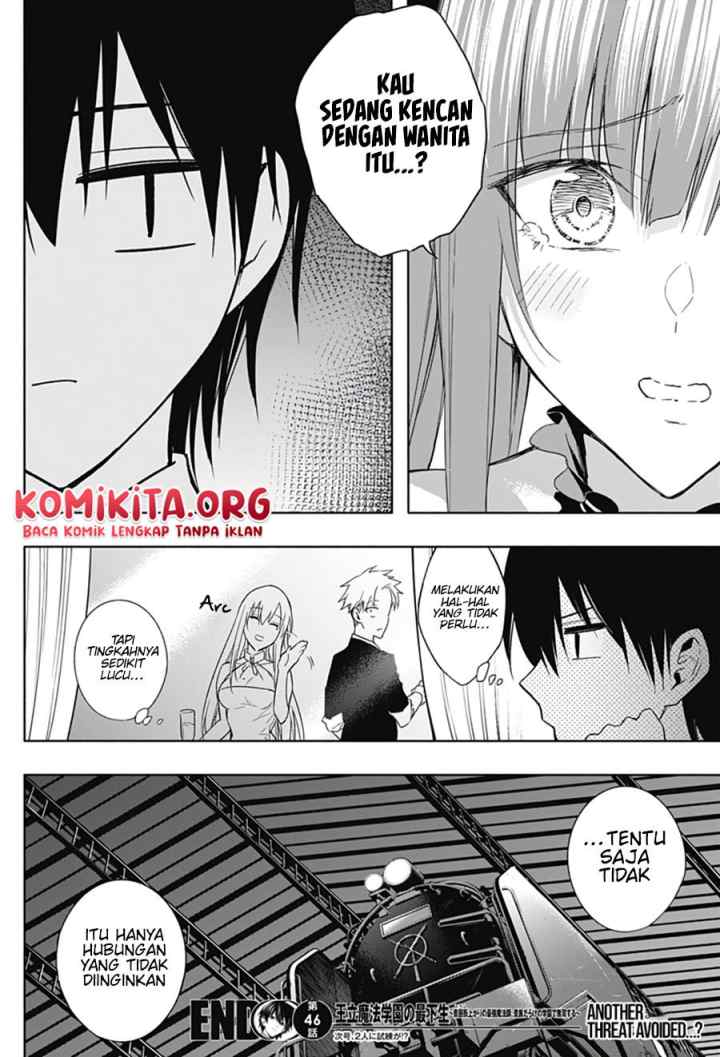Ouritsu Mahou Gakuen no Saika Sei: Slum Agari no Saikyou Mahoushi, Kizoku darake no Gakuen de Musou suru chapter 46 halaman 20