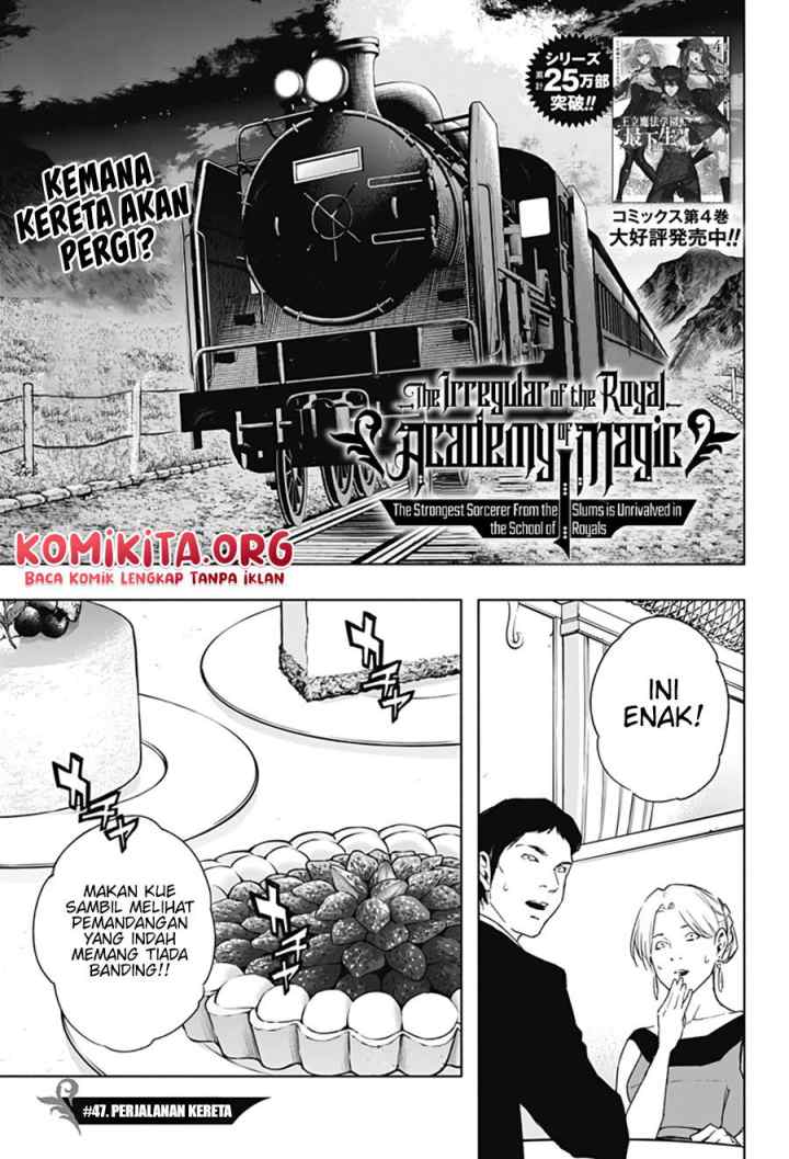 Ouritsu Mahou Gakuen no Saika Sei: Slum Agari no Saikyou Mahoushi, Kizoku darake no Gakuen de Musou suru chapter 47 halaman 4