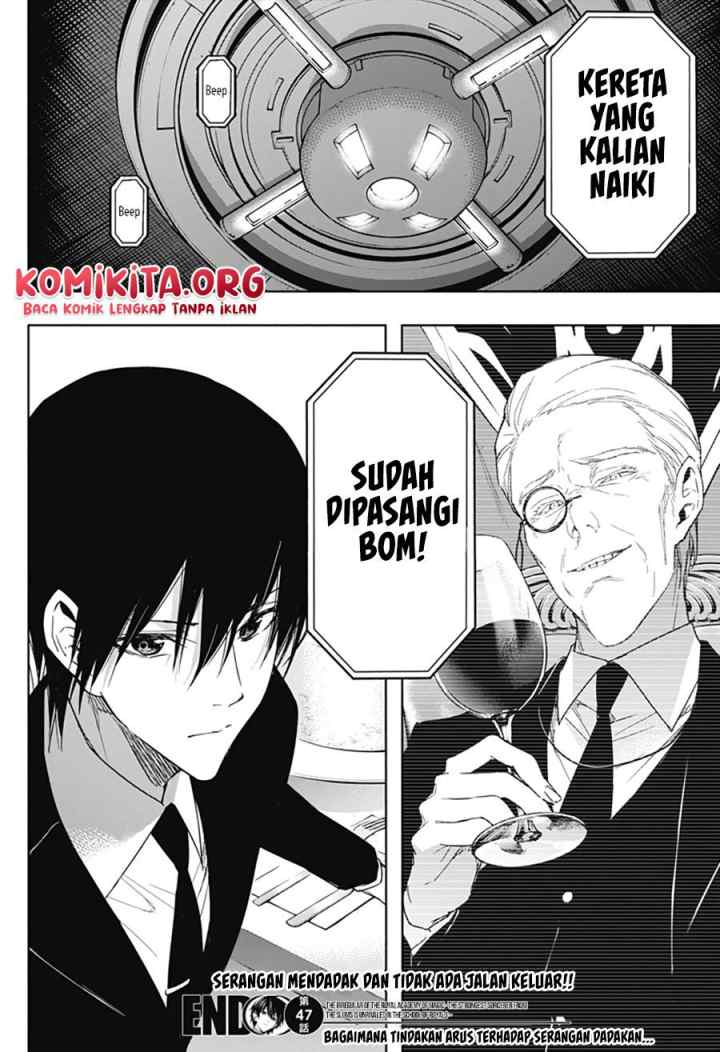 Ouritsu Mahou Gakuen no Saika Sei: Slum Agari no Saikyou Mahoushi, Kizoku darake no Gakuen de Musou suru chapter 47 halaman 20
