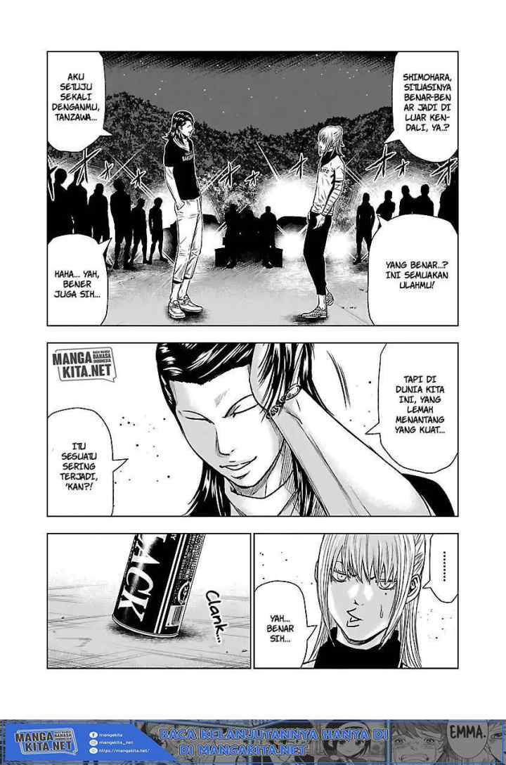 Out (Mizuta Makoto) chapter 43 halaman 6