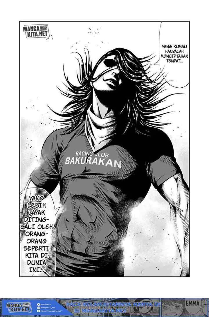 Out (Mizuta Makoto) chapter 43 halaman 16
